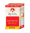 Bjain Homeopathy Five Phos Biochemic Tablet