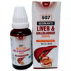 German's 507 Liver & Gallbladder Drop - 30 ml