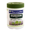 Guduchi Tablet Sharangdhar Ayurveda - Rejuvenator tonic, increase or boost our immunity