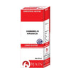 Bjain Homeopathy Hamamelis Virginica Dilution