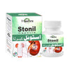 Hashmi Stonil Capsules-  20 Capsules