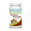 Planet Ayurveda Varuna Powder - 100 gms