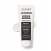 Chosen By Dermatology SafeScreen Nexgen SPF 60+ PA++++ Moisturizing Sunscreen - 60 ml