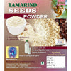 Pmw Tamarind Seed Powder - 500 gms