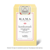 Kama Ayurveda Kumkumadi Ayurvedic Night Serum - 15 ml