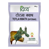 Patanjali Divya Total  Kwath - 100 gms