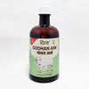 Patanjali Divya Godhan Ark - 450 ml