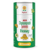 Apera Chyawanprash Gummies with Honey - 20 gummies