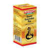 Baidyanath Basant Kusumakar Ras Gold and Pearl  - 30 Tabs