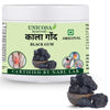 Unicosa  Ayurveda  Kala Gond - 200 gms