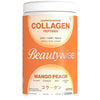 Beautywise Mango Peach Advanced Marine Collagen - 200 gms