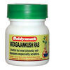 Baidyanath Nagpur Asli Ayurved Vatagajankush Ras - 80 tabs