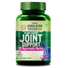 Himalayan Organics Plant Based Joint Support Vegetarian Capsules