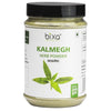 Bixa Botanical Kalmegh Herb Powder Andrographis Paniculata - 200 gms