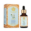 Ryllz Essentials Jasmine Essential Oil - 30 ml