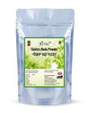 Ketki Gokhru Powder - 250 gms