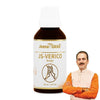 Jeena Sikho Varicose Vein Drops - 30 Ml