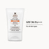 Kiehl's Ultra Light Daily UV Defense SPF 50 PA++++ Sunscreen