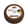 Zeelab Cocoa Butter + Vitamin B5 Skin Cream | Deep Moisturisation | Soft & Smooth Skin