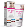 Zeelab Mera Roop Shringar Face Wash 100gm | Skin Brightening & Cleansing | Daily Face Wash