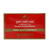 Dhootapapeshwar Premium Quality Swarna/Suvarna Bhasma