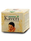 Pankajakasthuri Kaveri Fairness Milk Cream - 30 gms