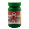 Guru Prasadam Kabj Mukt Powder - 100 gms
