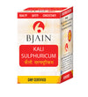 Bjain Homeopathy Kali Sulphuricum Biochemic Tablet