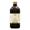 AVN Ayurveda Kanakasavam - 450 ml