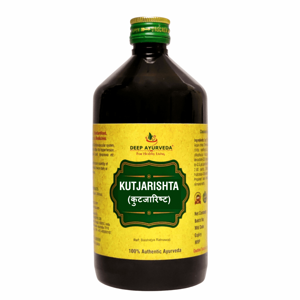 Deep Ayurveda Kutajarishta - 450 Ml - Swadesii