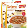 Bikanervala Bikano Rajma - 300 gms - Pack of 2