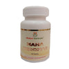 Maha Herbals Maha Medohar Tablets - 30