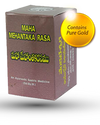Venkateswara Ayurveda Mahamehantakarasa - 2 gms