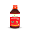 Balu Herbals Mahanarayana Tailam - 100 ml