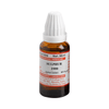 Similia Sulphur Dilution 200 CH - 30 ml