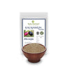 Balu Herbals Kala Jamun - 100 gms