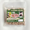 Pmw Kapoor Kachri - 1000 gms