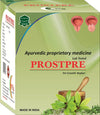 A&A Ayurvedic Prostpre Powder - 100 gms