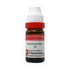 Dr. Reckeweg Ammonium Mur Dilution - 11 ml