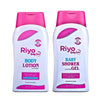 Riyo Herbs Baby Body Lotion & Baby Shower Gel Combo