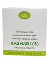AVN Ayurveda Rasnadi Kashayam Tablets (S) - 120