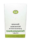 AVN Ayurveda Kankayana Vati - 120 Tablets
