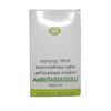 AVN Ayurveda Amruta Gulgulu  - 120 Tablets