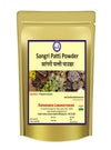 Kamdhenu Laboratories Sangri Patti Powder - 100 gms