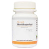Shivalik Herbals Shankhapushpi - 60 tabs (Pack of 2)