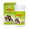 SKM Siddha And Ayurveda Nellikkai Legiyam - 200 gms
