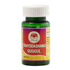 Guru Prasadam Trayodashang Guggul - 60 Tablets