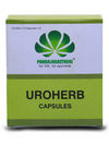 Pankajakasthuri Uroherb Capsules - 120 Caps