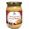 Organic Wellness Ashwagandha Peanut Butter - 250 gms