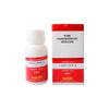 Vashisht Cardus Marianus Tablet 1X - 100 Tabs